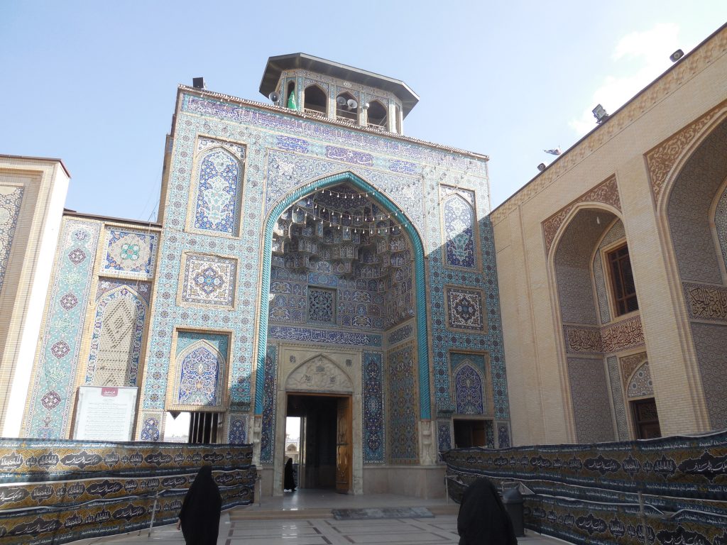 Schiraz Iran Sehenswürdigkeiten Reise Erfahrung Blog