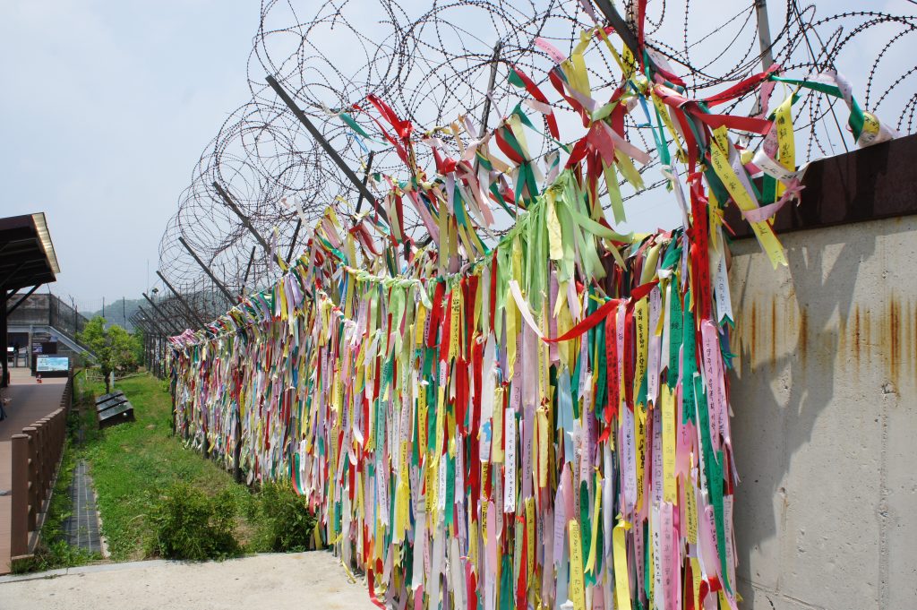 Nordkorea Südkorea Grenze besuchen DMZ Tour Erfahrung Blog